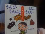 追記あり「どんな時よりも」