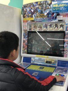 ガンダムカードゲーム機とyoutube有料版 置手紙