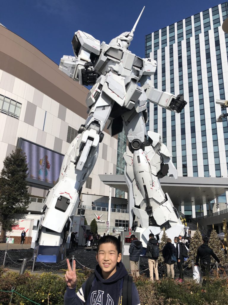 ガンダム