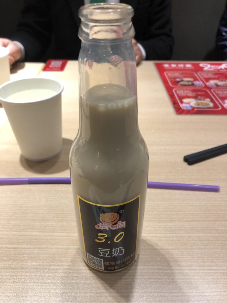 飲み物