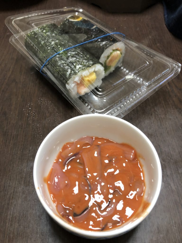 恵方巻