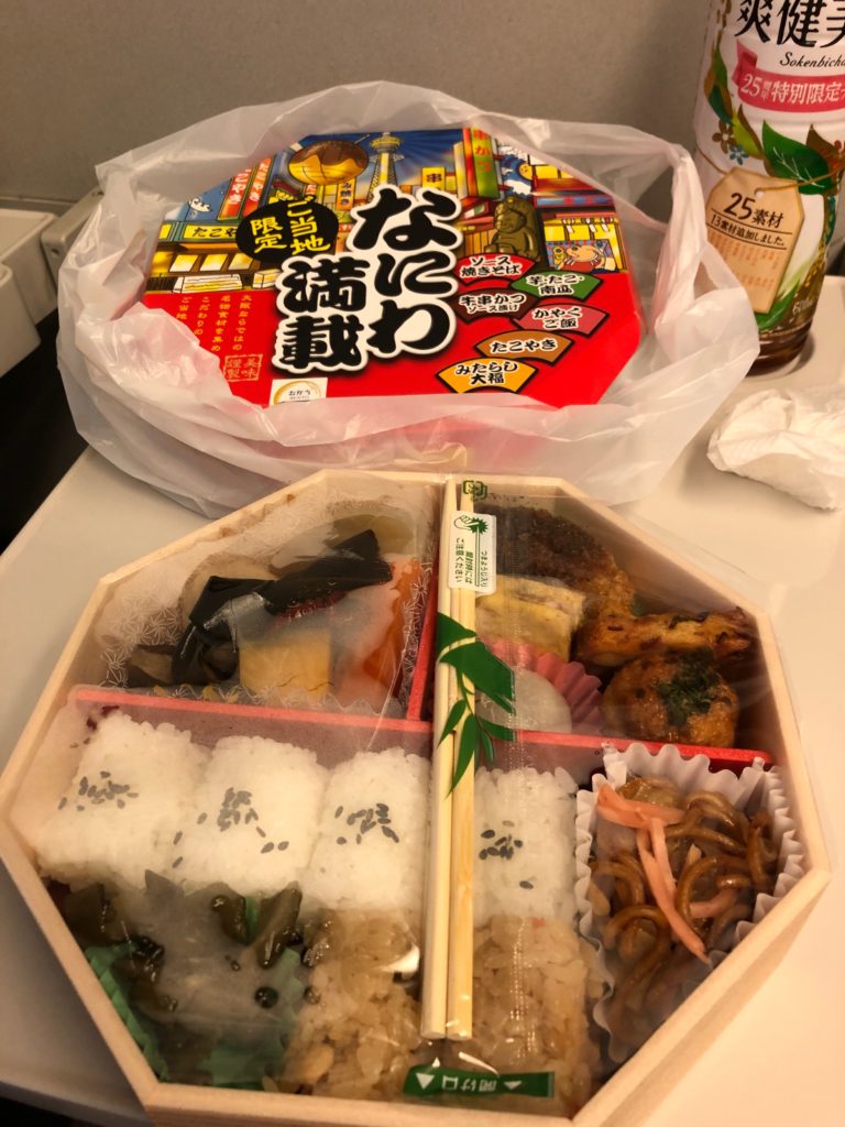 なにわ満載と弁当