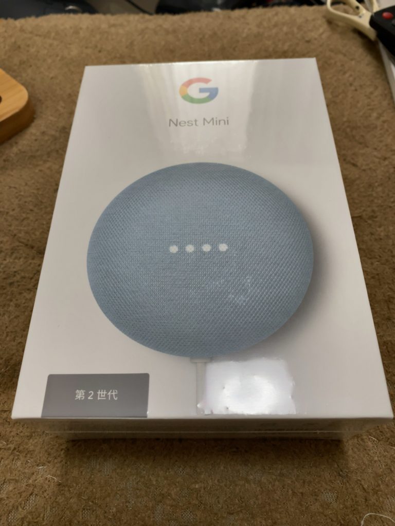 Google Nest Mini