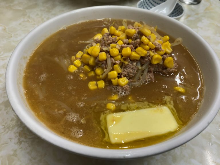 味噌ラーメン