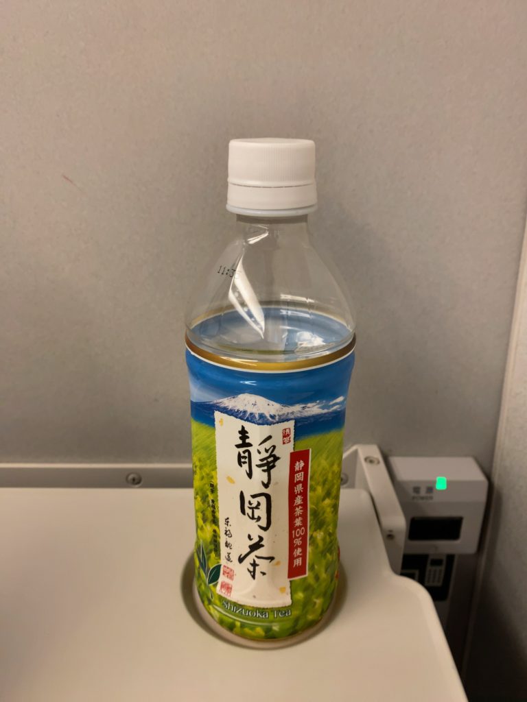 からの静岡茶