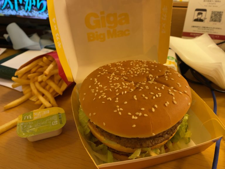 ハンバーガー